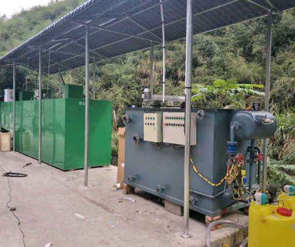 广东生活小区污水处理设备