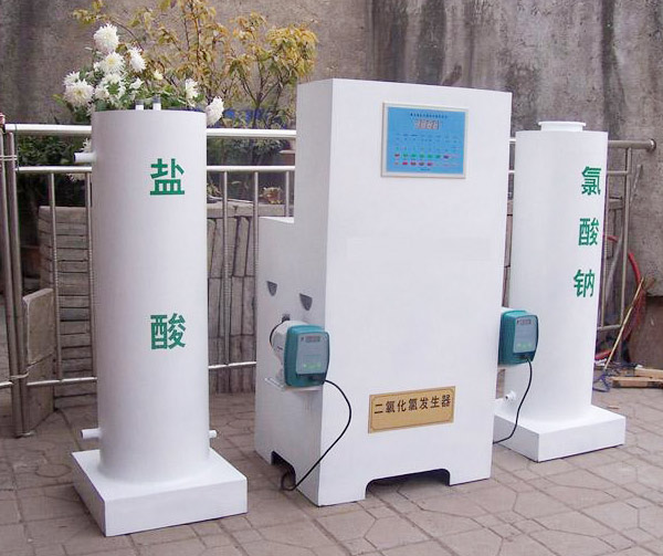 二氧化氯消毒器